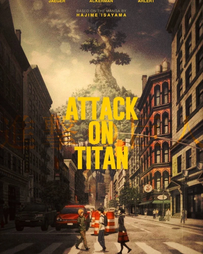 Attack on Titan | Ciudad Moderna