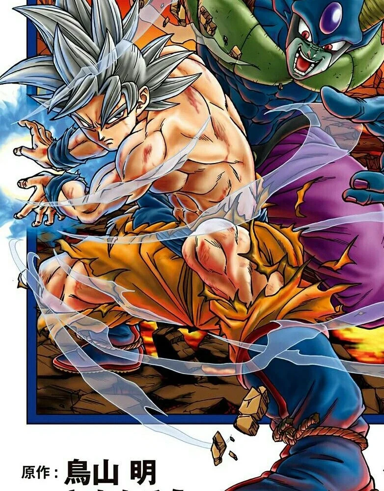 Dragon Ball | Goku Ultra Instinct vs Moro