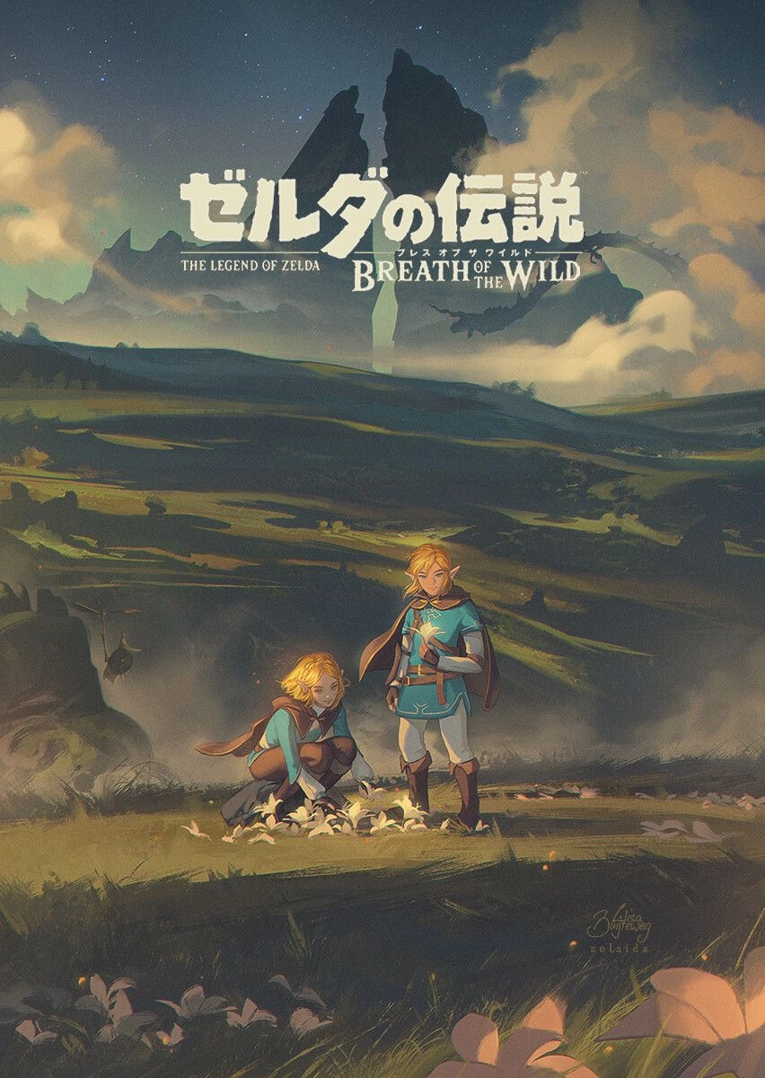 The Legend of Zelda | Link y Zelda Breath of the Wild